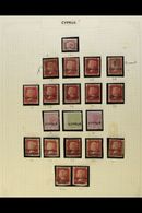 1880-1882 MINT COLLECTION In Hingeless Mounts On Leaves, Inc 1880 ½d Plate 12, 1d (x8) Inc Plates 201, 205 (unused), 208 - Andere & Zonder Classificatie