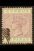 1894-96 30pa Bright Mauve & Green "Damaged US" Variety, SG 41a, Fine Used With Clear Profile. Lovely! For More Images, P - Andere & Zonder Classificatie