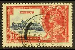 1935 1½d Deep Blue & Scarlet Jubilee KITE AND HORIZONTAL LOG Variety, SG 145l, Fine Used, Fresh & Scarce. For More Image - Andere & Zonder Classificatie