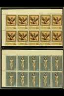 1966-69 Cypriot Culture Definitive Set, SG 283/96, As Never Hinged Mint Blocks Of 10. Lovely Condition (14 X 10 = 140 St - Andere & Zonder Classificatie