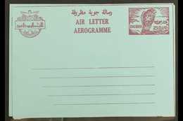 AIRLETTER 1971 COLOUR TRIAL 25d Hawk, Printed In Red On Blue (issued In Dark Blue On Blue Paper), As Kessler K18, Very F - Dubai