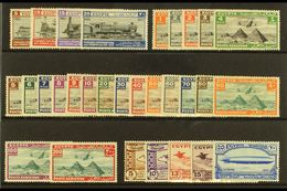 1933 YEAR SET A Fine Mint Selection That Includes The Three Sets Issued In This Year, The Railway Congress, Airmail & Av - Andere & Zonder Classificatie