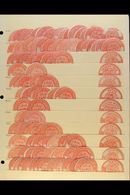 INTERPOSTAL SEALS 1882 TYPE VIIIA Fine Mint & Unused Accumulation On Stock Pages, Inc Barbar (x15, Sudan), Barbara (x24, - Altri & Non Classificati