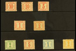 POSTAGE DUES 1884-1888 All Different Mint Collection On A Stock Card. Includes 1884 10pa, 20pa (unused) And 5pi, 1886-87 - Andere & Zonder Classificatie