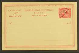 POSTAL STATIONERY 1891 3m On 5m Carmine Postcard With Arabic And French SURCHARGES TRANSPOSED Variety, Chalhoub SPC5f, V - Sonstige & Ohne Zuordnung