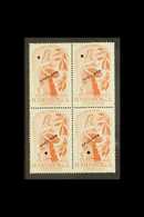 1956 5c Centenary Of Santa Ana Air, SG 1096, Sc C168, Never Hinged Mint Block Of 4, Each Stamp With "SPECIMEN OVERPRINT" - El Salvador