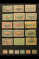 COTE DES SOMALIS 1894-1966 FINE USED COLLECTION, All Different And On Stock Pages. Includes 1894-1900 Range With Most Va - Andere & Zonder Classificatie