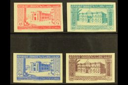 LEBANON 1943 Independence Complete IMPERF Postage Set (Yvert 189/92, SG 265/68), Never Hinged Mint, Very Fresh. (4 Stamp - Other & Unclassified