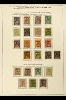 NEW CALEDONIA 1903-1907 Fresh And Attractive Collection On Leaves, Mint And Used, Generally Fine Condition. With 1903 An - Andere & Zonder Classificatie