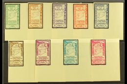 SYRIA 1943 Death Of President Overprints Complete IMPERF Set Inc Airs (Yvert 271/75 & 101/04, SG 376/84), Never Hinged M - Autres & Non Classés