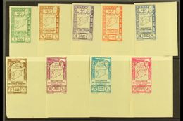 SYRIA 1943 Union Complete IMPERF Set Inc Airs (Yvert 266/70 & 97/100, SG 367/75), Never Hinged Mint Matching Bottom Righ - Andere & Zonder Classificatie