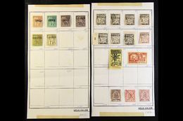 VARIOUS COLONIES - BETTER EARLY ITEMS 1859-1906 Old Time All Different Mint Or Used Group On Ancient Club Pages, Include - Andere & Zonder Classificatie