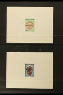 1995 Traditional Masks Set (Michel 1237/41 Unpriced, Listed Only As A Miniature Sheet In Yvert) Set Of Four EPREUVES DE  - Altri & Non Classificati