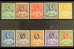 1928 Complete Definitive Set, SG 103/112, Fine Mint. (10 Stamps) For More Images, Please Visit Http://www.sandafayre.com - Costa De Oro (...-1957)