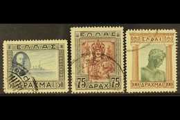 1933 50d, 75d And 100d, SG 475/477, Mi. 369/371, Fine Cds Used. (3) For More Images, Please Visit Http://www.sandafayre. - Andere & Zonder Classificatie