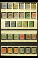 1921-32 Watermark Multi Script CA Complete Definitive Set Of 22, SG 122/134, Fine Mint, With A Range Of Additional Liste - Granada (...-1974)