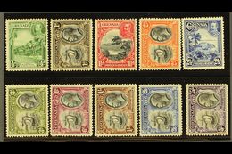 1934-36 Pictorials Complete Set, SG 135/44, Fine Mint, Fresh. (10 Stamps) For More Images, Please Visit Http://www.sanda - Grenade (...-1974)