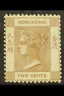 1862-63 No Watermark 2c Brown, SG 1, Mint, Some Gum Disturbance. Scarce Stamp. For More Images, Please Visit Http://www. - Sonstige & Ohne Zuordnung