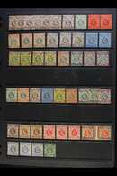 1903-11 KING EDWARD VII DEFINITIVES A Fresh Mint Assembly With 1903 (wmk Crown CA) Range Incl 10c, 20c, 30c, And 50c X2, - Other & Unclassified