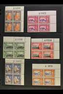 1941 Centenary Set In SHEET NUMBER CORNER BLOCKS OF FOUR, SG 163/8, Never Hinged Mint, Eye-catching Lot (6 Blocks). For  - Altri & Non Classificati