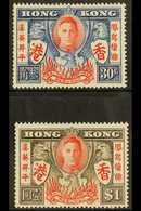 1946 30c & $1 Victory Both With EXTRA STROKE Varieties, SG 169a & 170a, Very Fine Mint, Fresh. (2 Stamps) For More Image - Altri & Non Classificati