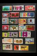 1966-1982 SUPERB NEVER HINGED MINT All Different Collection. With A Complete Run Of Commems From 1966 WHO Through To 197 - Altri & Non Classificati
