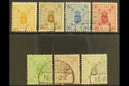 OFFICIALS 1876-1900 Set, Mi 3/9, Fine Used (7 Stamps) For More Images, Please Visit Http://www.sandafayre.com/itemdetail - Altri & Non Classificati