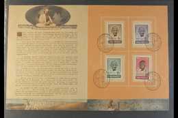 1948 (15 Aug) Gandhi Set Complete (SG 305/8) Tied To Official Special Illustrated Memorial Folder By "BOMBAY G.P.O." Com - Andere & Zonder Classificatie