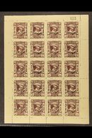 RAJASTHAN 1949 1r Chocolate, Machine Ovptd In Black, SG 14, Complete Mint Sheet Of 20, With Pl # 413 At Top Right. For M - Andere & Zonder Classificatie