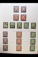 1868-1935 MINT & USED SPECIALISED COLLECTION GREAT LOOKING LOT, So Much To See Here - Postage Stamps, Air Mails, Officia - Iran