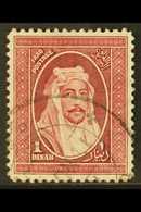 1932 1d Claret Amir, SG 154, Very Fine Cds Used. For More Images, Please Visit Http://www.sandafayre.com/itemdetails.asp - Iraq