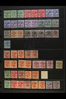 1922-23 OVERPRINTS MINT COLLECTION With Dollard Set, With Some Additional To 9d In Horizontal Pairs, Plus Red Opts (2½d  - Other & Unclassified