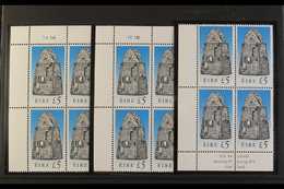 1990-7 IRISH HERITAGE & TREASURES - CYLINDER, GUTTER & IMPRINT BLOCKS Includes Basic Set Of 22 Cyl 1A, 1B & Imprint Bloc - Altri & Non Classificati