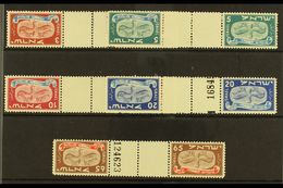 1848 New Year Set Of Horizontal Gutter Pairs, Bale 10/14a, Mint Never Hinged. (5) For More Images, Please Visit Http://w - Other & Unclassified