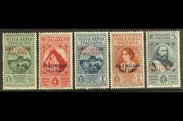 AEGEAN ISLANDS 1932 Garibaldi Postage Set, Sass 14/18 Very Fine Mint. (5 Stamps) For More Images, Please Visit Http://ww - Andere & Zonder Classificatie