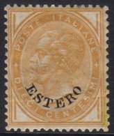 LEVANT - GENERAL ISSUES 1874 10c Orange-buff (SG 4, Sass 4) Fresh Mint. Repaired, But An Attractive, Nicely Centred Spac - Sonstige & Ohne Zuordnung