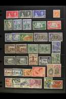 1937-52 MINT ASSEMBLY Includes 1938052 Pictorial Definitive Range To £1 X2, All Of The Omnibus Sets, 1945-46 Constitutio - Giamaica (...-1961)