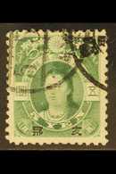 JAPANESE PO's IN CHINA 1900-08 5y Green, SG 19, Very Fine Used. For More Images, Please Visit Http://www.sandafayre.com/ - Otros & Sin Clasificación