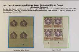 1952 CENTRAL VIGNETTES 30c Dull Purple And Brown, Perf 13¼ X 13¾, SG 1412, A Trial Printing Of The Central VIGNETTE In A - Vide