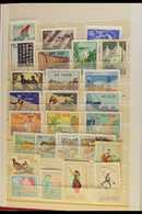 1959-1966 COMPREHENSIVE NEVER HINGED MINT COLLECTION In A Small Stockbook, All Different, Some Without Gum As Issued. In - Corée Du Nord