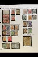 1918-1941 ATTRACTIVE COLLECTION In Hingeless Mounts On Leaves, Mint & Used All Different Stamps, Inc Various 1918-1921 I - Lettonie