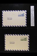 1954 UNISSUED AIR LETTER SHEETS. Inauguration Of Beirut Airport Second Issue Complete Set (25p, 50p, 75p & 100p Values)  - Líbano