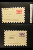 1971 AEROGRAMME SET 25p Carmine & 50p Violet-blue, "Cedars & Plane" Set On Cream Paper, Very Fine Unused (2 Items) For M - Libanon