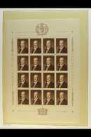 1956-1982 COMPLETE SHEETLETS. SUPERB NEVER HINGED MINT COLLECTION Of All Different Complete Sheetlets Of 8 To 20 Stamps  - Other & Unclassified