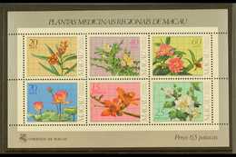 1983 Medicinal Plants Miniature Sheet, SG MS584, Very Fine Never Hinged Mint. For More Images, Please Visit Http://www.s - Other & Unclassified