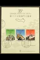 1988 Grand Prix Miniature Sheet, SG MS 684, Very Fine Cds Used (1 M/s) For More Images, Please Visit Http://www.sandafay - Altri & Non Classificati