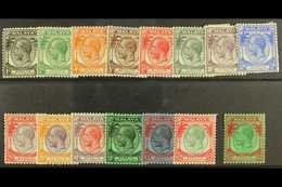 1936-37 Complete KGV & Palms Set, SG 260/274, Fine Mint. (15) For More Images, Please Visit Http://www.sandafayre.com/it - Straits Settlements