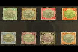 FMS 1900 1c - 50c, Tiger Set Wmk Crown CA, 10c And 50c Centres In Grey, SG 15/22 (20a, 22a) Very Fine And Fresh Mint. Fo - Other & Unclassified