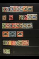 KEDAH 1912 - 1940 Fine Used Selection Incl 1919 Vals To $2, 1921 Vals To $5 Incl Various Type II Values, 1922 Set Etc. ( - Andere & Zonder Classificatie