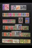 KEDAH 1948 - 1970 Complete Mint Collection Including 1948 Wedding, 1950 Sheaf And Sultan Set, 1957 And 1959 Sultan Sets  - Autres & Non Classés